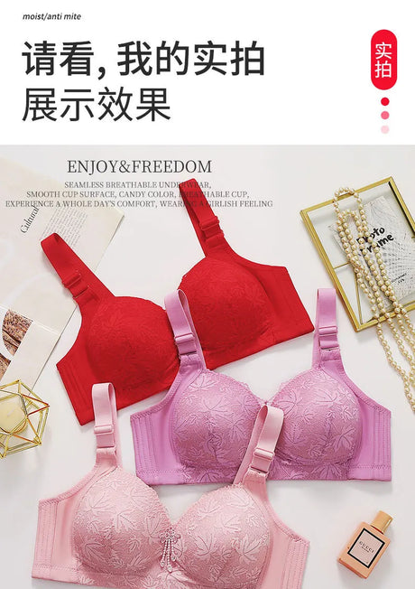 Wireless Woman's Bra Adjustable Straps Sexy Brassiere Lace Trim Side Ladies' Support Gathering Full Cup Lingerie Girl Bra Daily