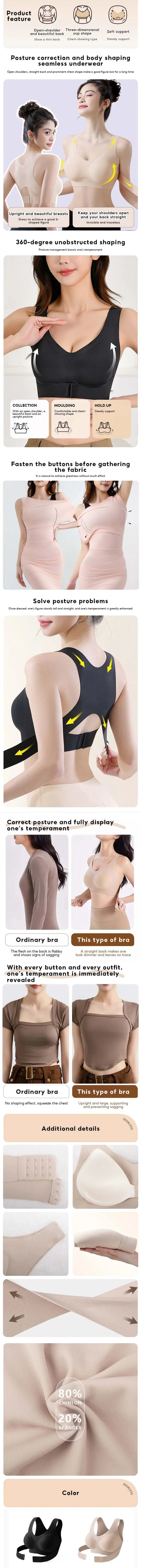 Wireless Posture Correction Bra for Women, Seamless Push-Up Sports Bra with Cross Back Support, Daily Shaping Lingerie