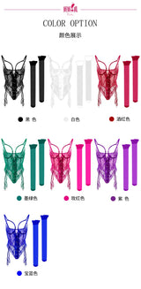 European and American Sexy See-through Dress Mesh Lace Garter Side One-Piece Underwear Women's Sexy Tight Jumpsuit Two-Piece Set