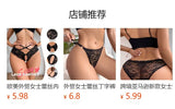 European Size Sexy Sexy Underwear Women's Hot Lace Temptation Thin Strap Crossing Mesh Breathable Women's Briefs