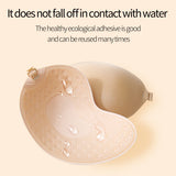 1 Piece Invisible Stick-On Lift Bra, Strapless & Seamless Push up Anti-Convex Bra, Women's Lingerie & Underwear Accessories