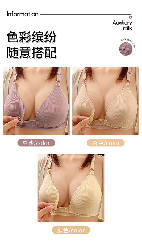 Breastfeeding Solid Color Bra Woman Gathers Prevents Sagging Postpartum Maternity Lady Brassiere Underwear Front Clasp Girl Bra