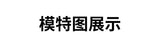 LOGO 2pcs High Quality Yoga SetNew Leopard Print Sports Underwear, Shockproof Butt Lift Workout Sports Trousers Women Activewear