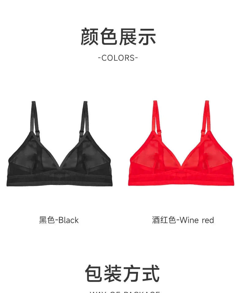 Sexy Transparent Ladies' Brassiere Three-piece Women's Bra Small Bust Mesh Lingerie Ultra-thin Triangle Double Shoulder Straps