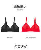 Sexy Transparent Ladies' Brassiere Three-piece Women's Bra Small Bust Mesh Lingerie Ultra-thin Triangle Double Shoulder Straps
