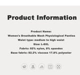 2pcs Women's Physiological Briefs Girl Menstrual Panties Ladies Period Leak Proof Panty Mid Waist Ice Silk Underwear