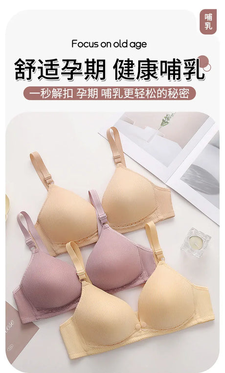 Breastfeeding Solid Color Bra Woman Gathers Prevents Sagging Postpartum Maternity Lady Brassiere Underwear Front Clasp Girl Bra