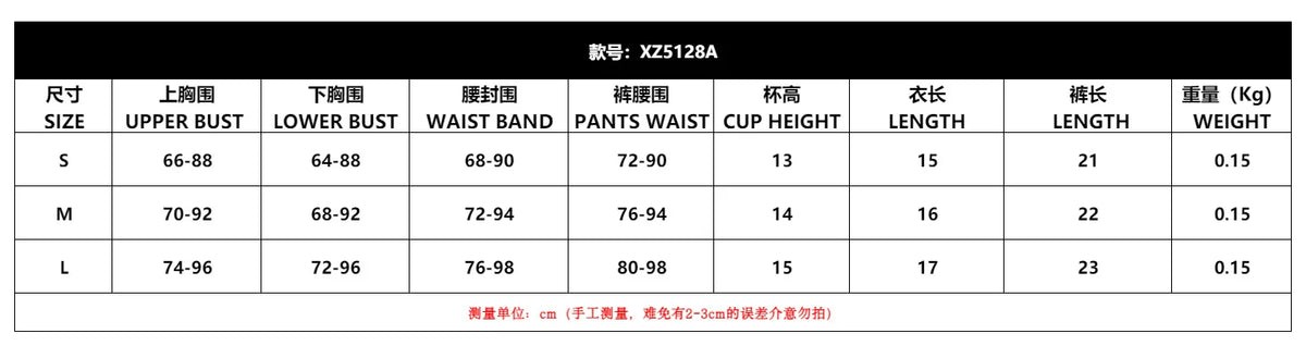 2026 Metal Chain Decor Perspective Lingerie Set Women's Sexy Lace Slim Underwear Split Set Female See Through Bra and Panty Set