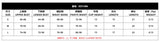 2026 Metal Chain Decor Perspective Lingerie Set Women's Sexy Lace Slim Underwear Split Set Female See Through Bra and Panty Set