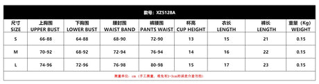 2026 Metal Chain Decor Perspective Lingerie Set Women's Sexy Lace Slim Underwear Split Set Female See Through Bra and Panty Set
