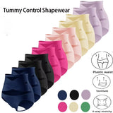4pcs High Waisted Women's Panties Breathable Tummy Control Shapewear Mesh Cross Tummy Cinching Ice Silk No Trace Triangle Panties Tummy Tuck Shape