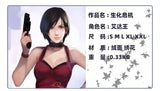 Ada Wong Cosplay Dress Uniform Halloween Christmas Costume Women Red Lace Cheongsam Lingerie Suit Movie Secret Service Outfits