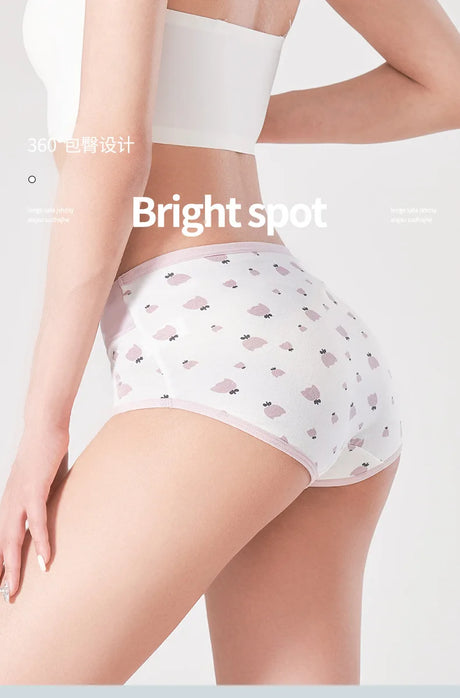 4Pcs Cotton Women Panties Breathable Underwear Fashion Print Ladies Briefs Slim Soft Underpants High-Rise Sexy Ladies Lingerie