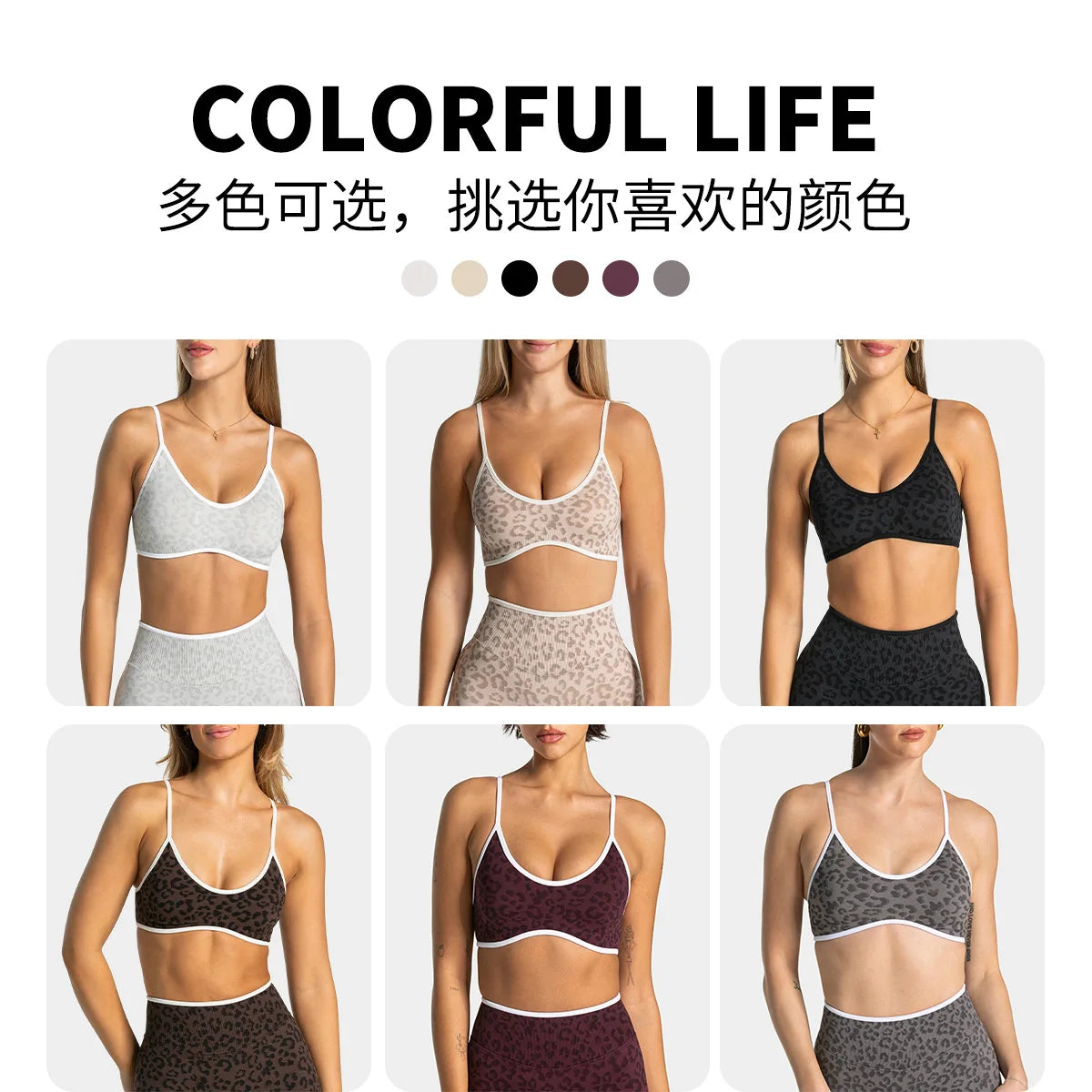 LOGO 2pcs High Quality Yoga SetNew Leopard Print Sports Underwear, Shockproof Butt Lift Workout Sports Trousers Women Activewear