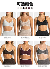 LOGO 2pcs High Quality Yoga SetNew Leopard Print Sports Underwear, Shockproof Butt Lift Workout Sports Trousers Women Activewear