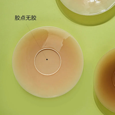 Upgrade Reusable Breast Round Nipple Cover Invisible Bikini Adhesive Strapless Backless Stick on Bra Silicone Breast Patch
