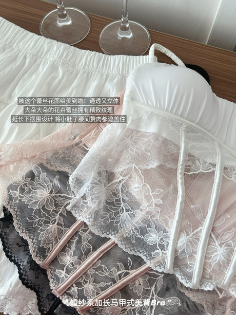 Women Elegant French Longline Lingerie, Lace Satin Wireless Bra, Push Up Sexy Open Back, Luxury Bridal Underwear Fit Small Bust