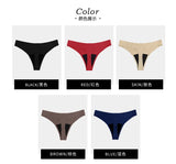 New Design Seamless Low Waist Leak Proof 4 Layer Menstrual Panties Washable Light Flow Period Panties For Women Thong