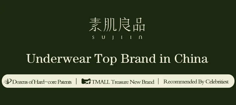 SUJIIN Invisible Strapless Bra for Women Wireless Seamless Push Up Bralette Lady Summer Convertible Multiway Lift Bras Female