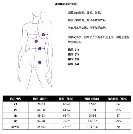 New style one-piece lace patchwork sexy see-through deep V-neck halter-neck women's Ladies Sexy Bodysuits