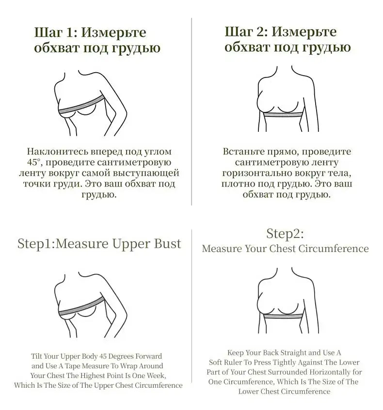 SUJIIN Wireless Seamless Bras for Women Minimizer Invisible Padded Push Up Bras Comfort Soft Support Anti-sagging Bralette Bh