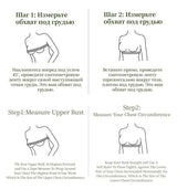 SUJIIN Wireless Seamless Bras for Women Minimizer Invisible Padded Push Up Bras Comfort Soft Support Anti-sagging Bralette Bh