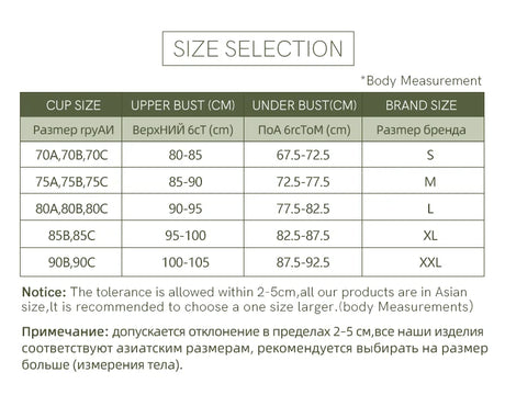 SUJIIN Sexy Seamless Wireless Bras for Women Push Up Padded Soft Support Invisible Lift V Neck Bralette Smooth Bra Female MX208
