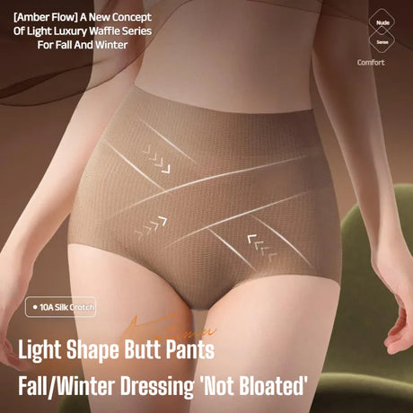 Seamless Shaping High Waist Panties Butt Lifting Tummy Control No Wedgie Yoga Women 10A Antibacterial Breathable Briefs