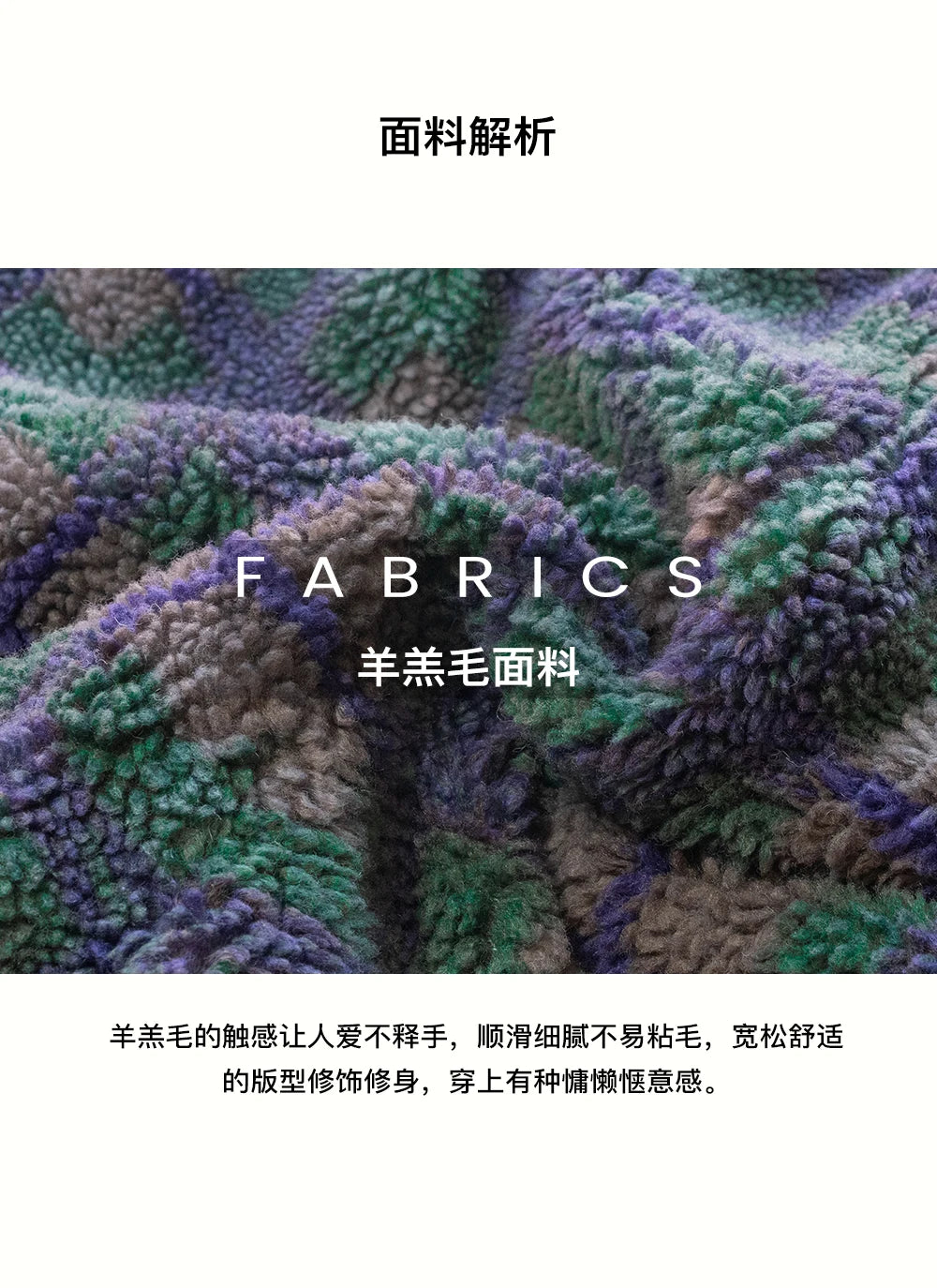 Green Plaid Lamb Wool Lantern Pants Female clothing women's pants and trousers Elastic Waist Loose Baggy Trousers for woman
