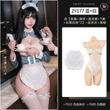 Sexy Women Bunny Girl Cosplay Costume Hollow Chest Lingerie Outfit with Bunny Ear Headband Maid Dress Halloween Roleplay Uniform