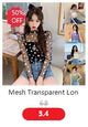 Sexy Women T Shirt See Through Mesh Black Long Sleeve Bodysuit Sheer Slim Turtleneck Tulle Crop Top T-Shirt Transparent Clubwear