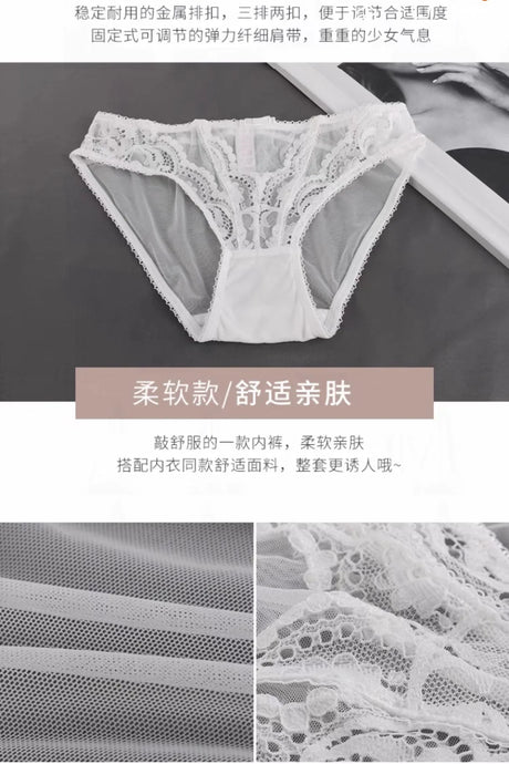 Women Bras Sexy Lace Half Cup Push Up French Style Lingerie Soft Deep V Top Breathable Back Closure Thin Bralette Ropa Mujer
