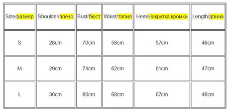 Solid Tank Summer New Women Sexy Sleeveless V-Neck Lady Top Fashion Bandage Streetwear Casual Slim Tank Elegant Knitted Clothing