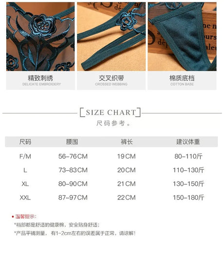 Women French Embroidery Panties, Low Waist Sheer Straps Seamless Breathable Plus Size Triangular Underwear