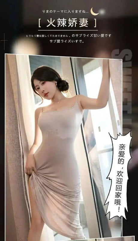Gentle Chest Cushion Seductive Thin Sheer Seductive Revealing Chest Home Set Sexy Dress Elegant Long Dress Hot Sexy Women STF7