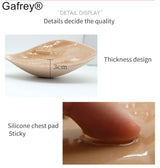Self Adhesive Invisible Bra Silicone Chest Stickers Women Gathering Flat Chest Display Big Push Up Bra for Night Dress Bridal