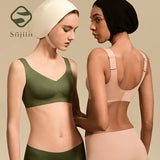 SUJIIN Wireless Seamless Bras for Women Minimizer Invisible Padded Push Up Bras Comfort Soft Support Anti-sagging Bralette Bh