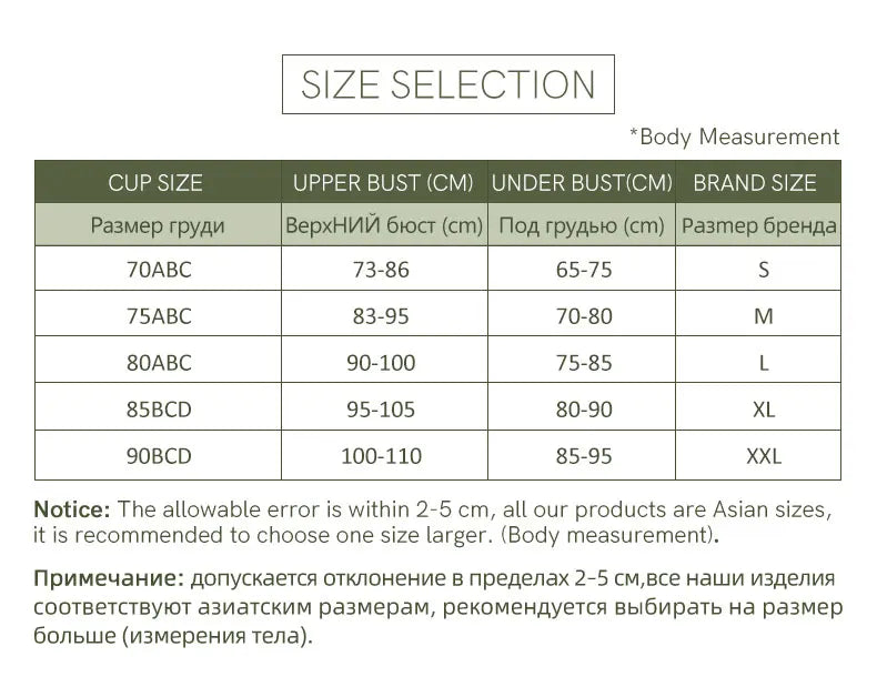 SUJIIN Sexy Seamless Plunge Push Up Bras for Women French Wireless Deep V Mesh Bra Woman 2026 New Support Lift Bralettes XM048