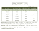 SUJIIN Sexy Seamless Plunge Push Up Bras for Women French Wireless Deep V Mesh Bra Woman 2026 New Support Lift Bralettes XM048