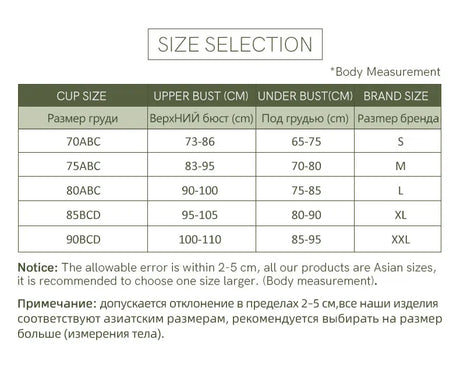 SUJIIN Sexy Seamless Plunge Push Up Bras for Women French Wireless Deep V Mesh Bra Woman 2026 New Support Lift Bralettes XM048