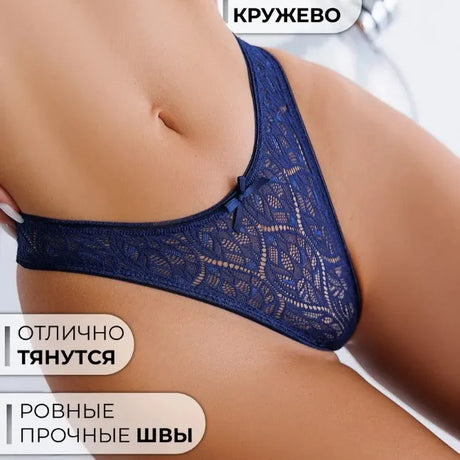 European and American sexy women's lace thong women's hollowed-out hip panties high fork hip lift