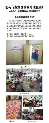 Cosplay Halloween Party Costume Ape Character Role Play Uniform Orange With Big Tail Wolf Game Costume Cosplay Costume