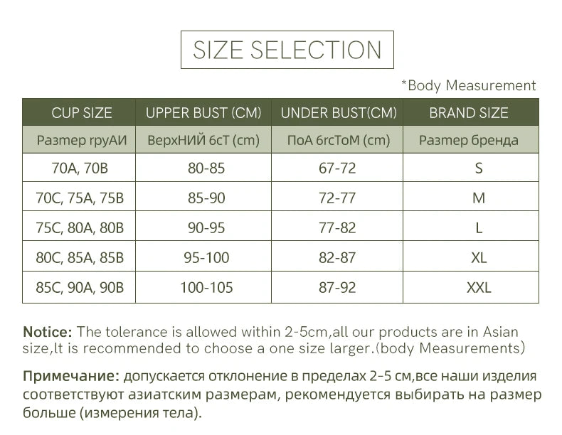 SUJIIN Wireless Seamless Bras for Women Minimizer Invisible Padded Push Up Bras Comfort Soft Support Anti-sagging Bralette Bh
