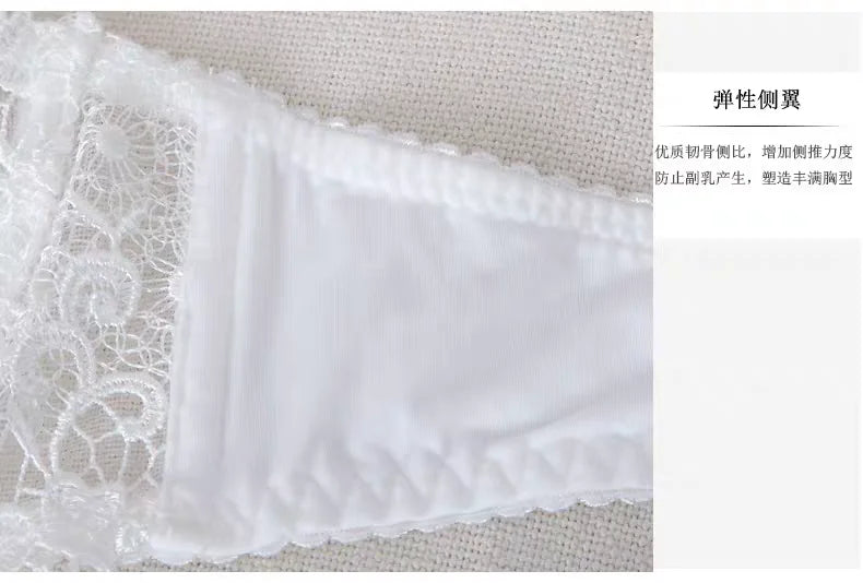 European Lace Bra Set Ultra-Thin Semi-Transparent, Half Cup Pure Desire Bras for Small Chest, Anti-Sagging Comfortable Underwear