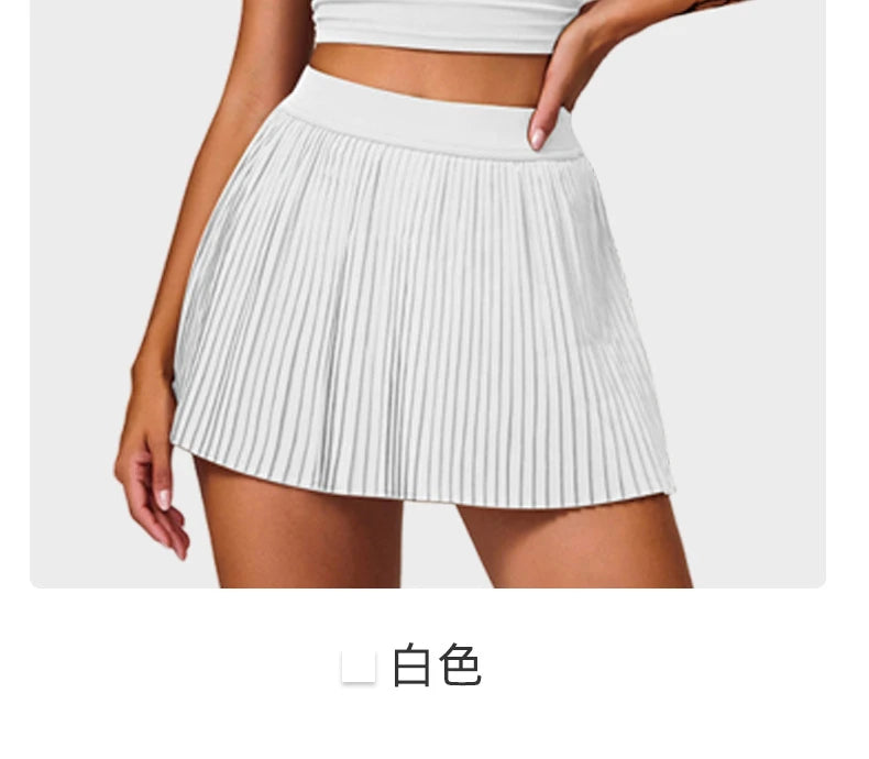 New Cloudy Breathable Outdoor Sports Set - Women's Tight Back Yoga Set - Hip Covering and Waist cinching Fitness Skirt
