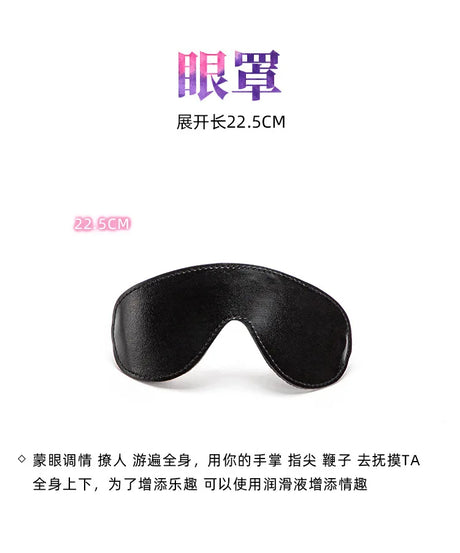 7Pcs Bondage Adult Toy Set, Blindfold & Gag Restraint Kit for Couples