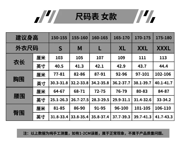 Ada Wong Cosplay Dress Uniform Halloween Christmas Costume Women Red Lace Cheongsam Lingerie Suit Movie Secret Service Outfits