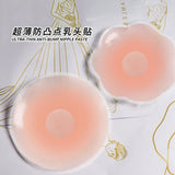 Reusable Women Breast Petals Lift Nipple Cover Invisible Petal Adhesive Strapless Backless Stick on Bra Silicone Breast Stickers