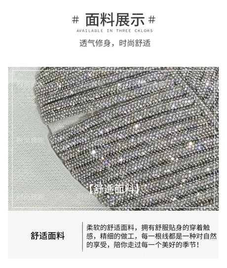 New Internet Celebrity Diamond Studded Bikini Tops, Bras, Stage Performance Costumes, Sexy Luxury Bras, And Chest Accessories