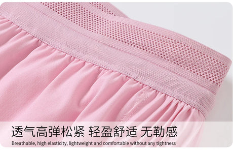 Cooling Mint Fitness Shorts Women's Three-quarter Length Tennis Yoga Pants Hidden Pocket Quick-drying Sports Fitness Shorts